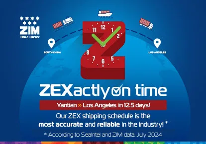 ZEX shipping schedule is the most accurate and reliable in the industry